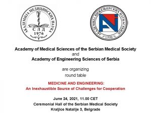 Medicine and Engineering