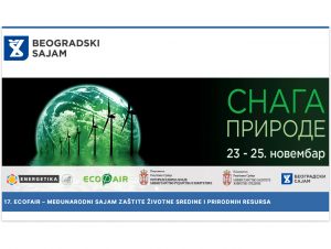 Read more about the article EcoFair